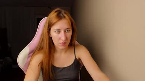 Adell online show from January 7, 11:29 pm