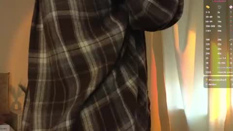 Snapshot of adencianey chatting on July 23, 1:20 pm Selestia online show from July 23, 1:20 pm