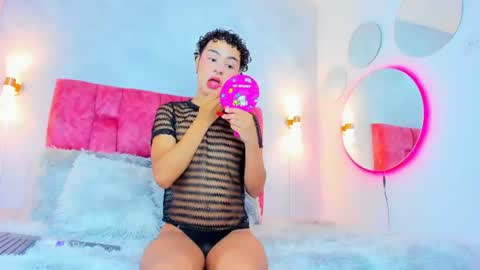 Snapshot of adhara_smith_ chatting on July 12, 12:29 pm online show from July 12, 12:29 pm