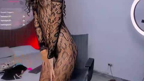 Adhara online show from April 24, 9:06 pm
