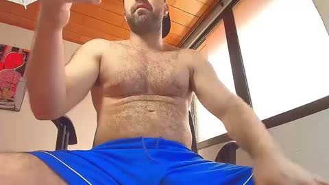 Snapshot of adonis_art01 chatting on December 23, 3:55 pm Juan online show from December 23, 3:55 pm