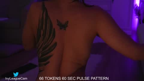 Aelia online show from December 18, 8:31 am