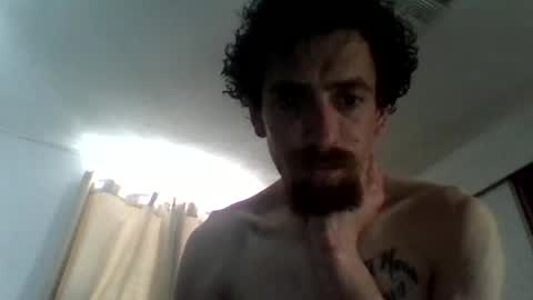 Snapshot of afromanblake chatting on February 26, 10:09 pm afromanblake online show from February 26, 10:09 pm