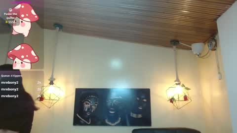 Snapshot of agarycus_ chatting on October 7, 1:19 pm Kimberly online show from October 7, 1:19 pm