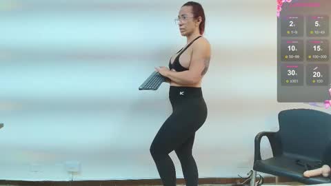 AGATHA online show from December 18, 1:11 am