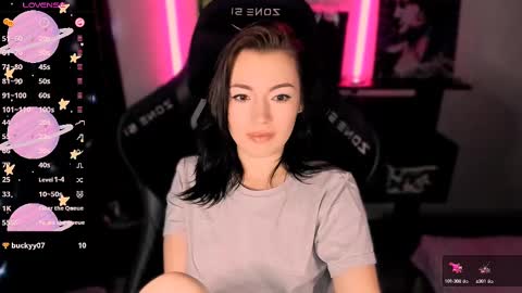 Snapshot of agatha_richter chatting on February 13, 2:56 am Agatha online show from February 13, 2:56 am