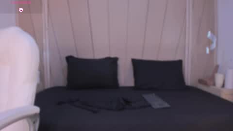 Agatha Steel online show from January 17, 8:12 pm