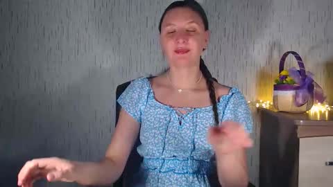 encyclopedia of naughty online show from December 15, 4:17 am
