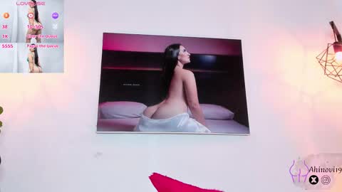 Ahinovi online show from February 5, 12:59 am