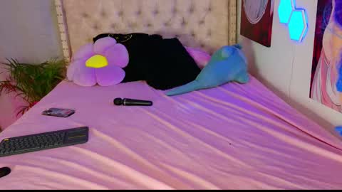 Snapshot of ahri_ossuri chatting on February 13, 12:46 am ahri online show from February 13, 12:46 am