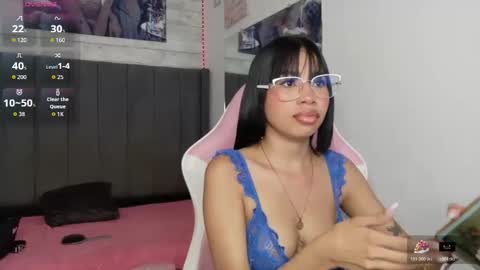 Aida online show from December 20, 11:12 pm