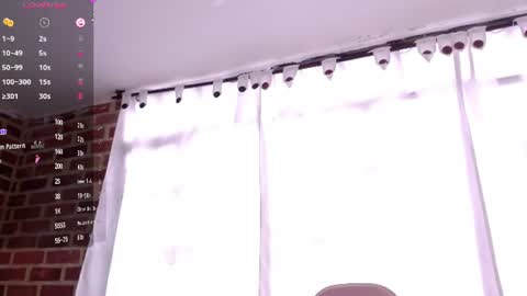 Ailyn online show from August 4, 7:16 pm