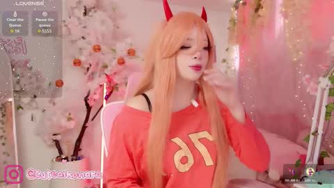 aikonara online show from October 29, 2:19 pm