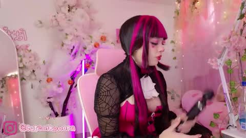 aikonara online show from October 31, 1:45 pm