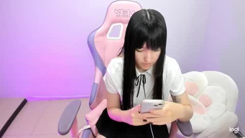 Ailee Hyuga online show from December 26, 3:42 pm