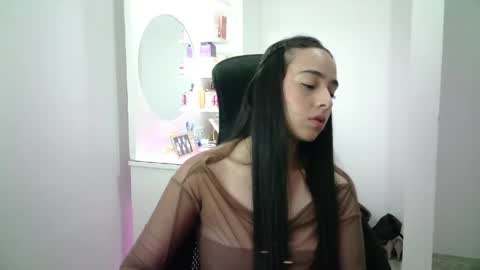 Snapshot of aineangeel chatting on May 30, 12:19 am AINE online show from May 30, 12:19 am