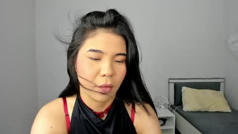 Snapshot of ainel_kim chatting on June 1, 4:25 am Ainel online show from June 1, 4:25 am