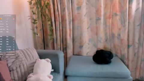Aisha online show from July 2, 2:23 pm