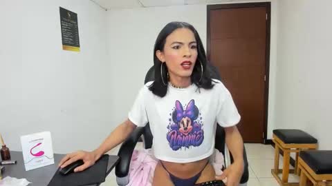 Aisha online show from February 27, 4:45 am