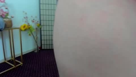 Aisha online show from November 5, 5:18 am