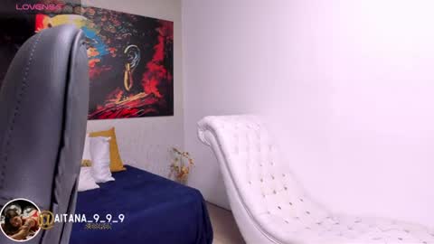 Snapshot of aitana_baker_ chatting on June 25, 2:55 am little aitana online show from June 25, 2:55 am