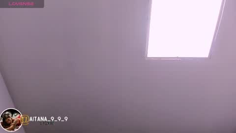 Snapshot of aitana_baker_ chatting on July 1, 2:57 am little aitana online show from July 1, 2:57 am