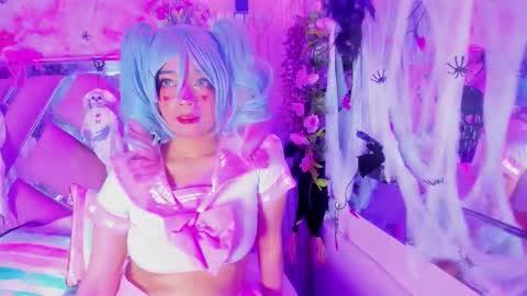 akane hikari  online show from November 18, 4:50 am