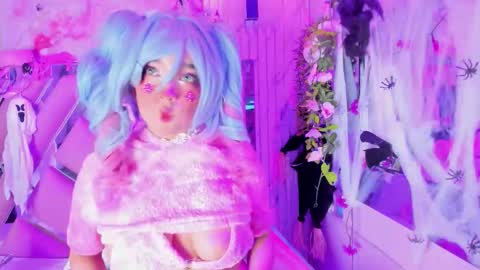 akane hikari  online show from November 23, 3:28 am