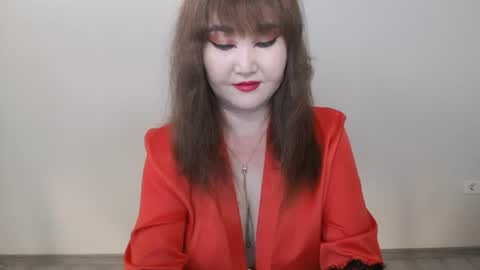 Snapshot of akanire chatting on July 10, 1:47 pm Shelly online show from July 10, 1:47 pm