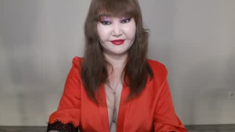 Snapshot of akanire chatting on July 25, 3:42 pm Shelly online show from July 25, 3:42 pm