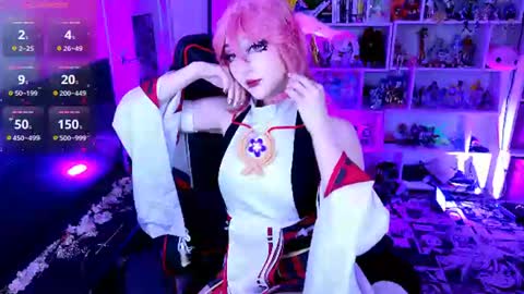Snapshot of aki__ra chatting on July 30, 7:57 pm Aki online show from July 30, 7:57 pm