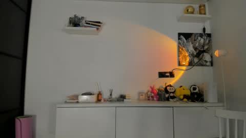 Snapshot of akime_girl chatting on December 16, 3:11 am Akime online show from December 16, 3:11 am