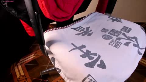 Akira online show from May 2, 11:59 am