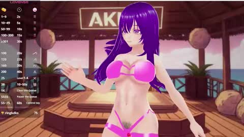 akiravixent online show from December 4, 4:27 pm