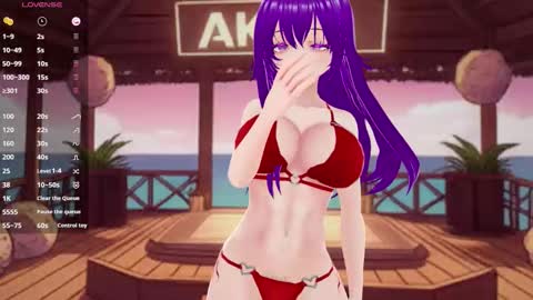 akiravixent online show from December 18, 4:57 pm