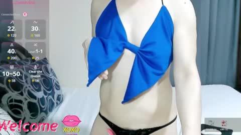Snapshot of akishaa chatting on July 24, 2:31 am akishaa online show from July 24, 2:31 am