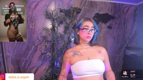 ALAHIA online show from February 17, 5:30 pm