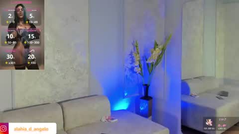 Snapshot of alahia_dangelo_ chatting on July 4, 5:41 pm ALAHIA online show from July 4, 5:41 pm