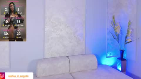Snapshot of alahia_dangelo_ chatting on July 12, 3:36 pm ALAHIA online show from July 12, 3:36 pm