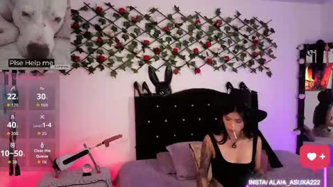 Alaia online show from February 6, 12:59 am