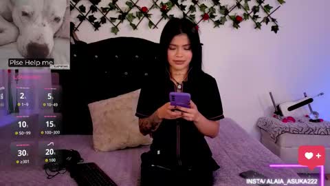 Alaia online show from February 8, 1:31 am