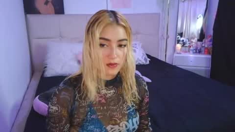 Snapshot of alana0701 chatting on May 30, 2:52 am Alana online show from May 30, 2:52 am