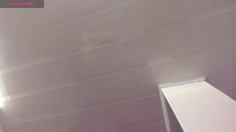 Maeve  online show from December 18, 5:10 pm