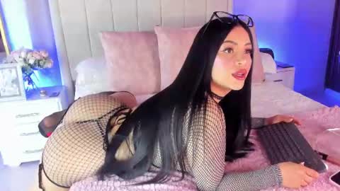 ALANA online show from July 22, 11:13 am