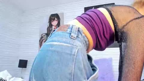 Snapshot of alanahell_ chatting on February 18, 5:09 pm ALANA online show from February 18, 5:09 pm