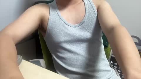 Snapshot of alanwu12 chatting on December 2, 5:15 pm alanwu12 online show from December 2, 5:15 pm