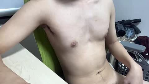 Snapshot of alanwu12 chatting on November 18, 10:41 am alanwu12 online show from November 18, 10:41 am