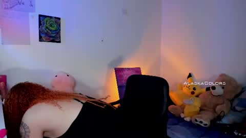 Caro online show from June 14, 1:46 pm