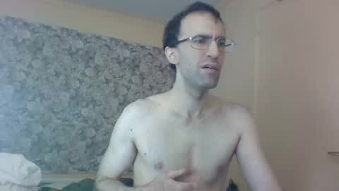 Snapshot of albertpassive chatting on December 11, 4:53 pm albertpassive online show from December 11, 4:53 pm