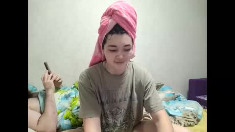 Snapshot of albi_sunny chatting on December 15, 5:28 pm Albi online show from December 15, 5:28 pm